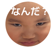 839234533