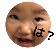 839234536
