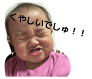 839234539