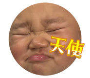 839234542