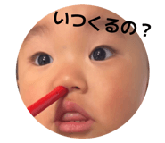 839234556