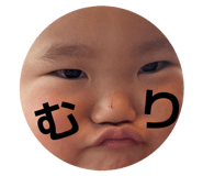 839234557