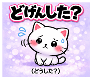 839234597