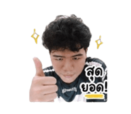 839234638