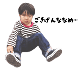 839234782