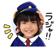 839235036