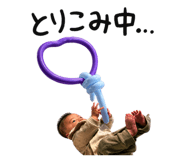 839235136