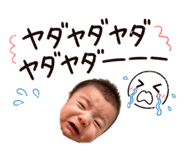 839235141
