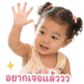 839235198