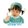 839235211