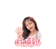 839235273