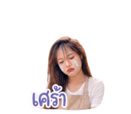 839235278