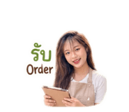 839235288