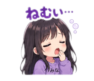 839235329