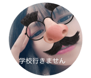 839235421