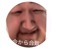 839235423