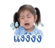 839235444