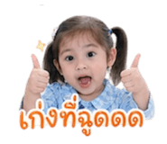 839235460