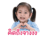 839235472