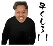 839235478