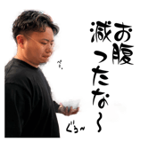 839235481