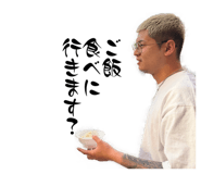 839235482