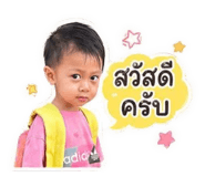 839235489