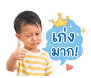 839235490