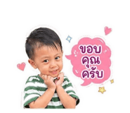 839235491