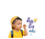839235495