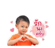 839235496