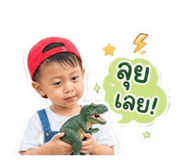 839235499