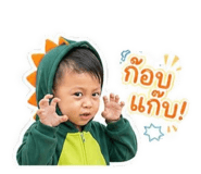 839235501