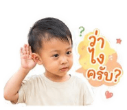 839235503