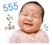 839235566