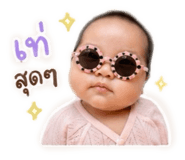 839235573