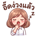 839235763