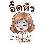 839235766