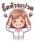 839235769
