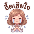 839235781