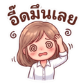 839235782