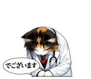 839235866