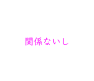839235874