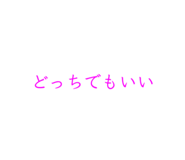 839235875