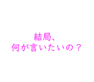 839235876