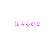 839235877