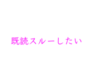 839235878