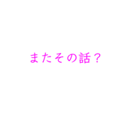 839235879