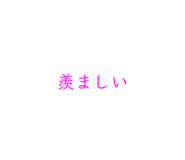 839235882