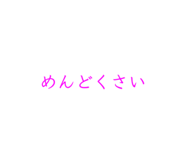 839235883